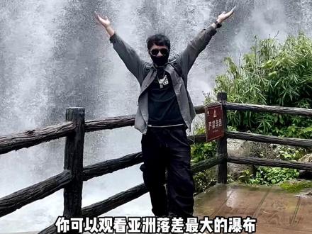 拥有世界四大之最的尼珠河大峡谷,你不会还没去过吧#亲子游玩好去处 #旅行推荐官 #网红景点打卡 #尼珠河大峡谷 #昆明周边游