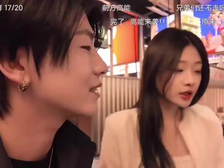 京p88888出现那一刻,哪个男孩不自卑呢,拿啥跟她在一起啊,凭我爱你三个字吗,她还小可以不懂事,但你不能。#恋雪记#长白山天池16小时古