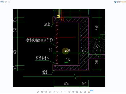 @DOU+小助手 @抖音小助手 @企业号助推官 @企业号小助手 @DOU+上热门 @抖音服务中心 #抖音推广 #作图 #职业技能 #工地