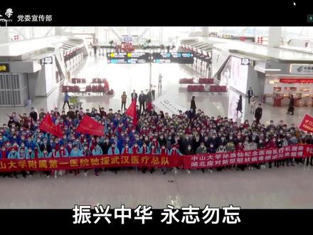 钟南山院士:新冠(Omicron)疫情动态及应对