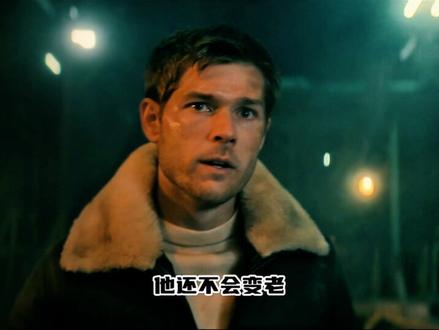 #黑袍纠察队 炸弹视野!身体可以像炮弹一样弹射出去攻击对手,并且具有永生和强大的力量防御!#炸弹视野 #变种人 #黑袍纠察队5