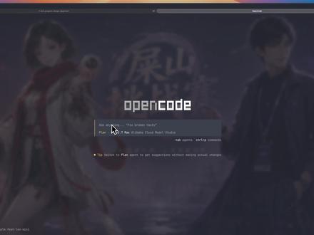 用Qwen3.7Max解决三个基于真实项目封装的BUG Qwen3.7Max评分很能打,在实际祖传代码的项目里,是否依旧能打?#Qwen37 #程序员日常 #千问大模型 #与AI同行#qwen