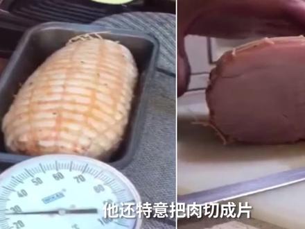 #澳大利亚#澳洲#天气你在北半球的寒风中瑟瑟发抖,我在南半球的烈日下热得烤肉!
