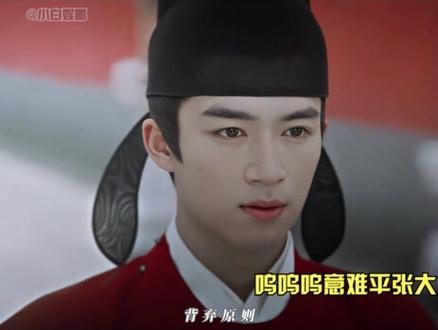 王俊凯和同龄人的差距能有多大?就知道呲着大牙嘎嘎乐 #王星越 #吴磊 #范丞丞 #王鹤棣 #娱乐评论大赏