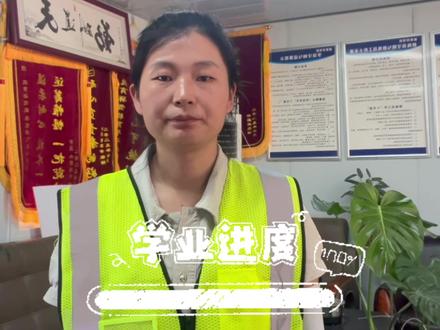 #德育祥驾校 跟着刘主任搞明白科目一~科目四的课时如何刷#大象驾到porapp