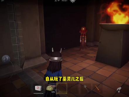 巫灵儿真好玩#超自然行动组#还好是超自然不然就火了