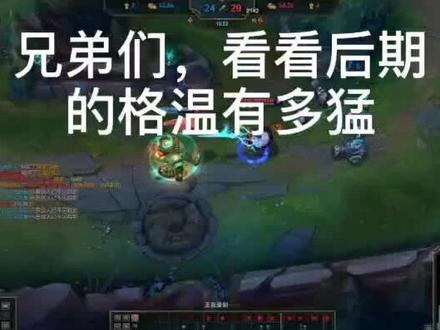 当石头的大招下来时,我以为我没了😭