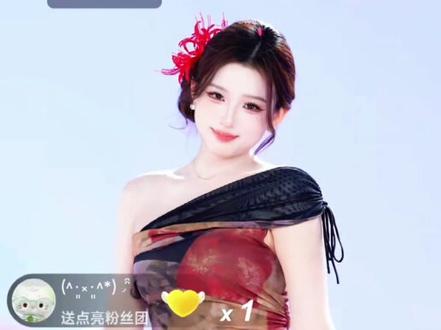 我们满分女就这样跳到1万人
#舞蹈考核 #sk狐狸 #童福音 #表情管理大师