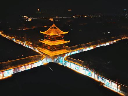 寻找春节之源,我来到阆中过年 其实年味从未变淡,它只是回到了出发的地方#阆中古城 #阆中春节发源地 #寻年味到阆中 #阆中古城过大年 #春节去哪玩