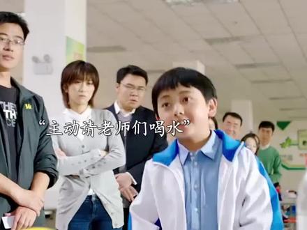 啥话别说了,刷我卡……