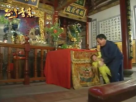 台灣閩南劇媽祖的後生系列#好剧推荐 #台湾奇案