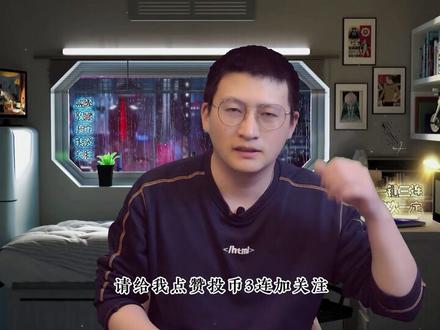 巧用路由器的AP模式,告别网络卡顿! #路由器设置教程 #光猫 #路由器 #wifi设置 #路由器无线桥接