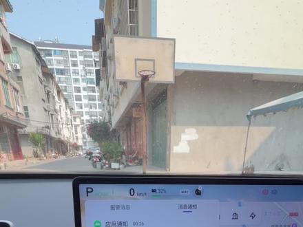 全新启源A06车机系统更新详细说明#启源A06