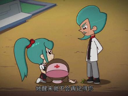 #开联冷默CP #冷月和丁默 #异星迷航冷默CP