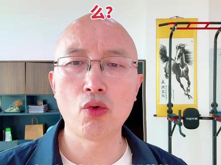 当雷军选择“沉默”,2025年小米在专注什么?#91审计帮 #会计 #财务 #审计 @91审计帮 :财务行业的滴滴平台 @91审计帮:审计版块