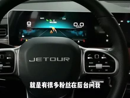 捷途#捷途汽车
捷途显示屏主题更换操作方法