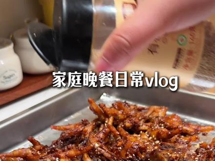 晚餐vlog|蒜香烤鸡爪+蒸菜一锅出+草莓牛乳 #凯度TRpro微蒸烤一体机#微蒸烤箱#凯度蒸烤箱#热气腾腾的三餐#美食vlog