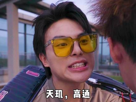 什么是arm架构?arm架构有什么用?#学长的唠叨 #数码 #科技 #拍摄日常