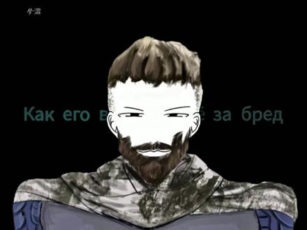 抖肩舞 电台最痞男团#暗区突围 #暗区突围创作先锋营 #暗区突围长夜终尽新春上线 #暗区突围长夜将军 #猎奇