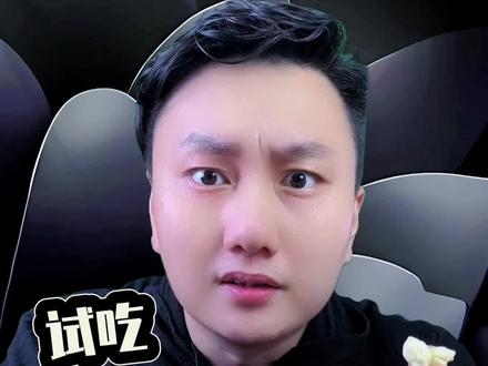 你吃过网红平底锅爆米花吗? #网红零食 #爆米花 #李嗨嗨