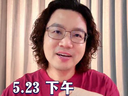 火箭 星链 ai,SpaceX招股书披露,两万亿估值从哪来? #spacex #xai #anthropic #美股 #星链