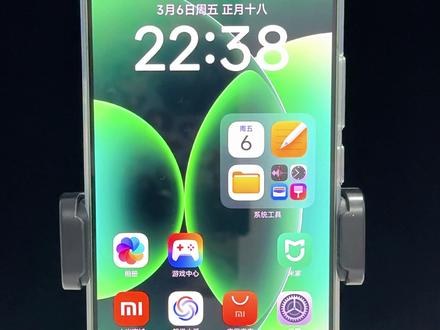 小米手机如何设置自由窗口#小米#小米手机#玩机技巧