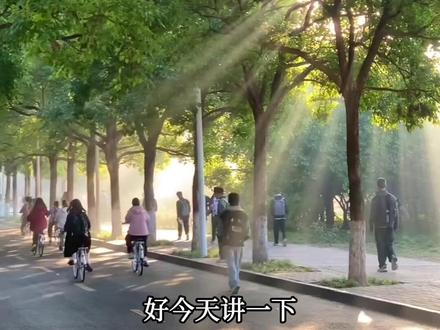 考研人注意了,除了准考证,记得打印考研考试诚信承诺书
#考研 #考研上岸 #考研考试诚信承诺书 #考研初试 #26考研