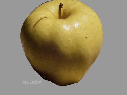 超简单的素描苹果解析!不信你还学不会#美术 #素描 #零基础学画画 #周文超美术