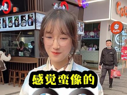 哪个是宝马的车标。#街头采访 #猜车标 #汽车 #女生 @抖音小助手