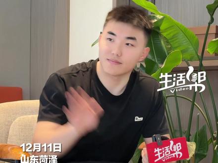 靠煮蛋秘诀,3天涨粉100万。12月11日,山东菏泽,“蛋神”“#爱吃蛋 ”首次露面,透露自己“因为健身开始研究吃蛋”。#鸡蛋#媒体精选计划