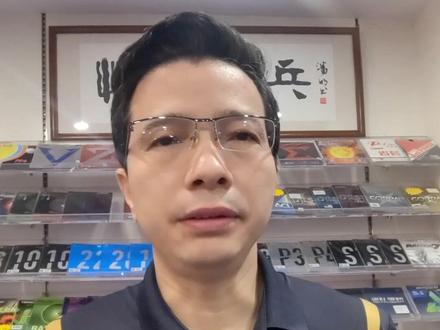 斯蒂卡新出产品Pro咒语~#斯蒂卡 #乒乓球 #乒乓球器材