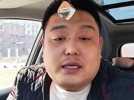 #创作人计划 #千亿流量扶持计划 #网约车 #滴滴司机 #上热门🔥 我分析的对吗?兄弟们