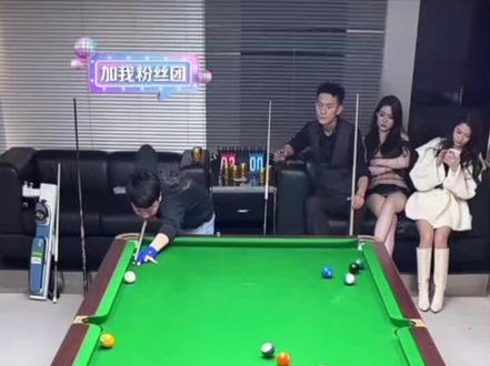 #台球🎱 #丁鹏#王灿#摆地摊
鹏弟扳回一城!牛逼!!!!