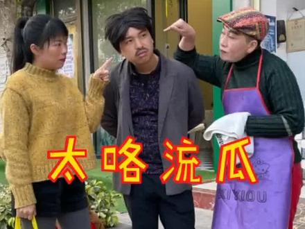 #你听懂了吗 ?歹咯,流拉流拉😄😄。都安话走起,听得懂的点个赞🤗🤗🤗@抖音小助手