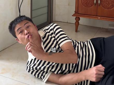 她是在呼我吧 #搞笑 #夫妻日常 @抖音小助手