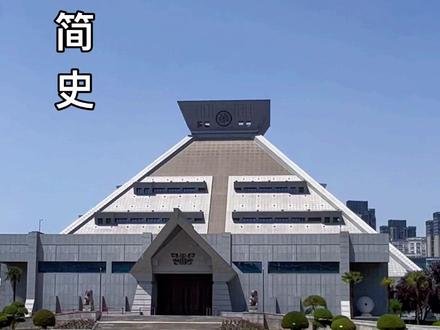 郑通天下藏古今!国家中心城市,中国历史文化名城,中国第八大古都,中国交通的心脏!#郑州 #历史 #古都 #老家河南 #涨知识了 @抖音创作者中心 @王思绪
