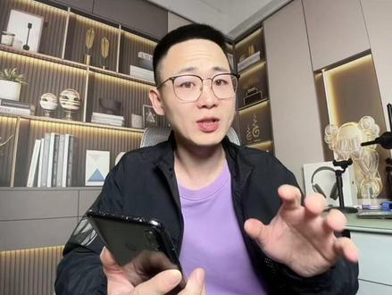 它又更新了,8.0.66版本重磅上线啦#手机使用技巧 #隐藏技能 #揭秘 #微信更新