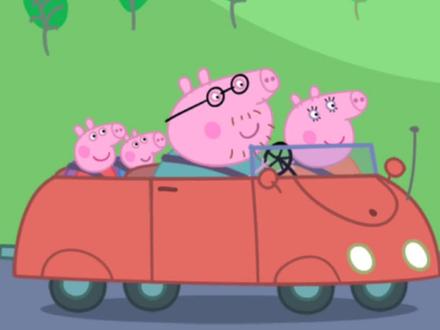 小猪佩奇|第二季|44 星星 宝宝喜欢看的#动画片 #儿童动画 #卡通动画 #亲子 #可爱 #动漫剪辑