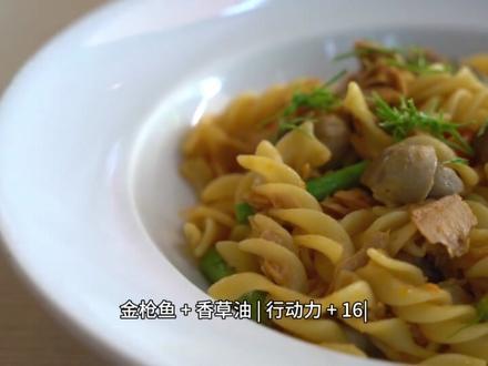 烹饪攻略#大航海时代传说#大航海万人时光服 #大航海时代传说 #大航海时代