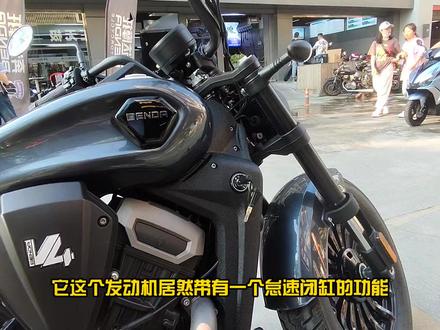 价格最低四缸!进步明显,奔达黑旗500试驾实拍体验 #街车 #哈雷 #巡航 #奔达 #重机车