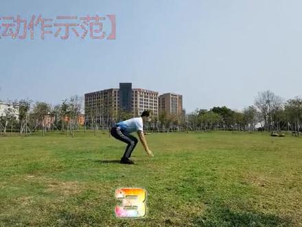 一分钟立卧撑,40满分我栓Q,有没有大神能啊,啊啊啊#立卧撑 #栓q