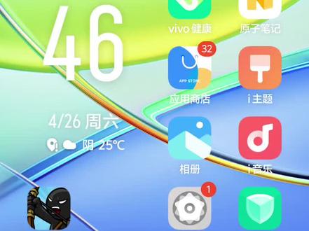 火柴人战争遗产FM修改器密钥添加过程。
#我的游戏日常