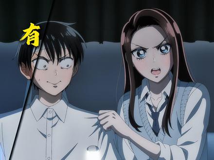 为什么恋爱番男主都很路人?答案来了 #四月新番 #动漫杂谈 #二次元动漫 #没有辣妹会对阿宅温柔
