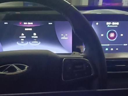 奇瑞瑞虎8plus不拆马鞍安装dsp#奇瑞瑞虎8plus #华蓥 #广安 #华蓥市 #音响升级