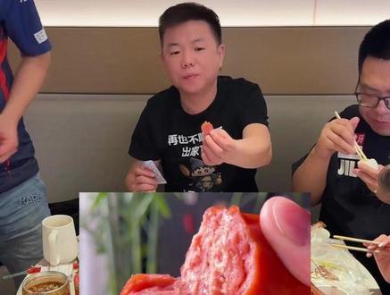 摇摆哥&戴洋&祁越,带货东北特产鹿肉肠,肉质Q弹,果木熏香,嘎嘎好吃!#摇摆哥台球#祁越#鹿肉肠