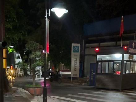 广州烟花秀广州烟花汇演,新能源停车场充电站,特来电广州航运芳村码头!直接导航到视频定位!没预约免费看烟花!广州烟花怎么看没有预约怎么看广州烟花?
#广州烟花 #广州烟花秀 #广州烟花汇演 #白鹅潭烟花 #白鹅潭烟花汇演