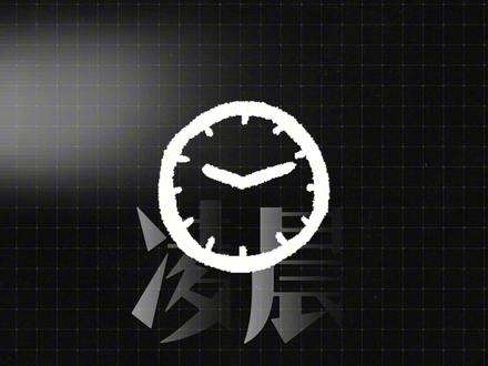 你应该了解的汉坦病毒 #抖音创作季 #汉坦病毒