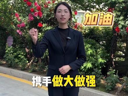 不忘初心做品牌,真心助力终端伙伴 #品牌 #夫宇淀粉肠 #淀粉肠 #夫宇食品 #山东夫宇食品有限公司