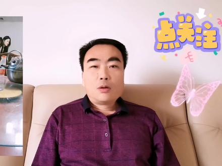 陈萌为何不带小伟参加宴会?