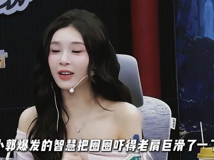 今天是一个1打8的圈圈 260225盗宝大师 #京城大师赛 #京城大师赛二创激励计划 #京师二创3月激励 @JY戴士⁷⁷⁹⁹(京城大师赛) @京师二创小助理